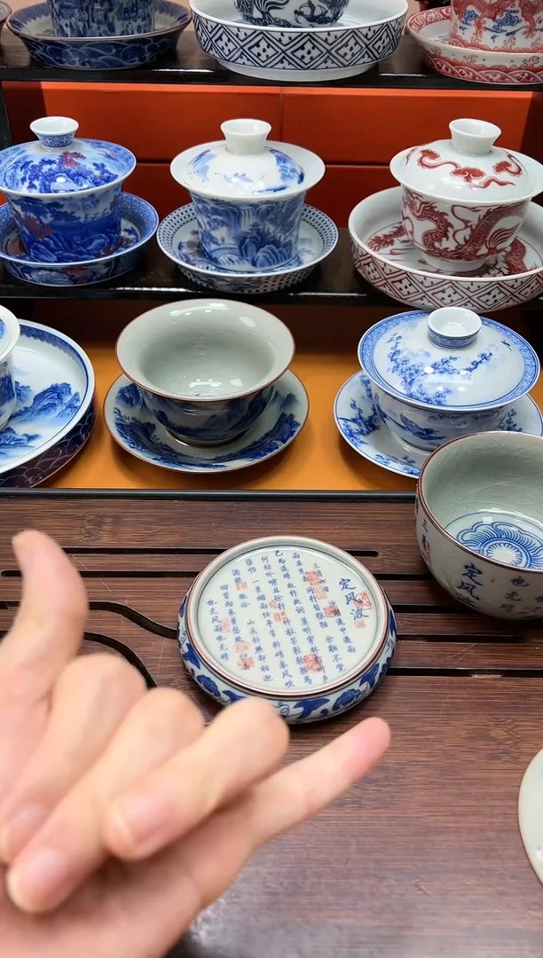 【闪购商品】陶瓷杯老陶泥定风波杯垫