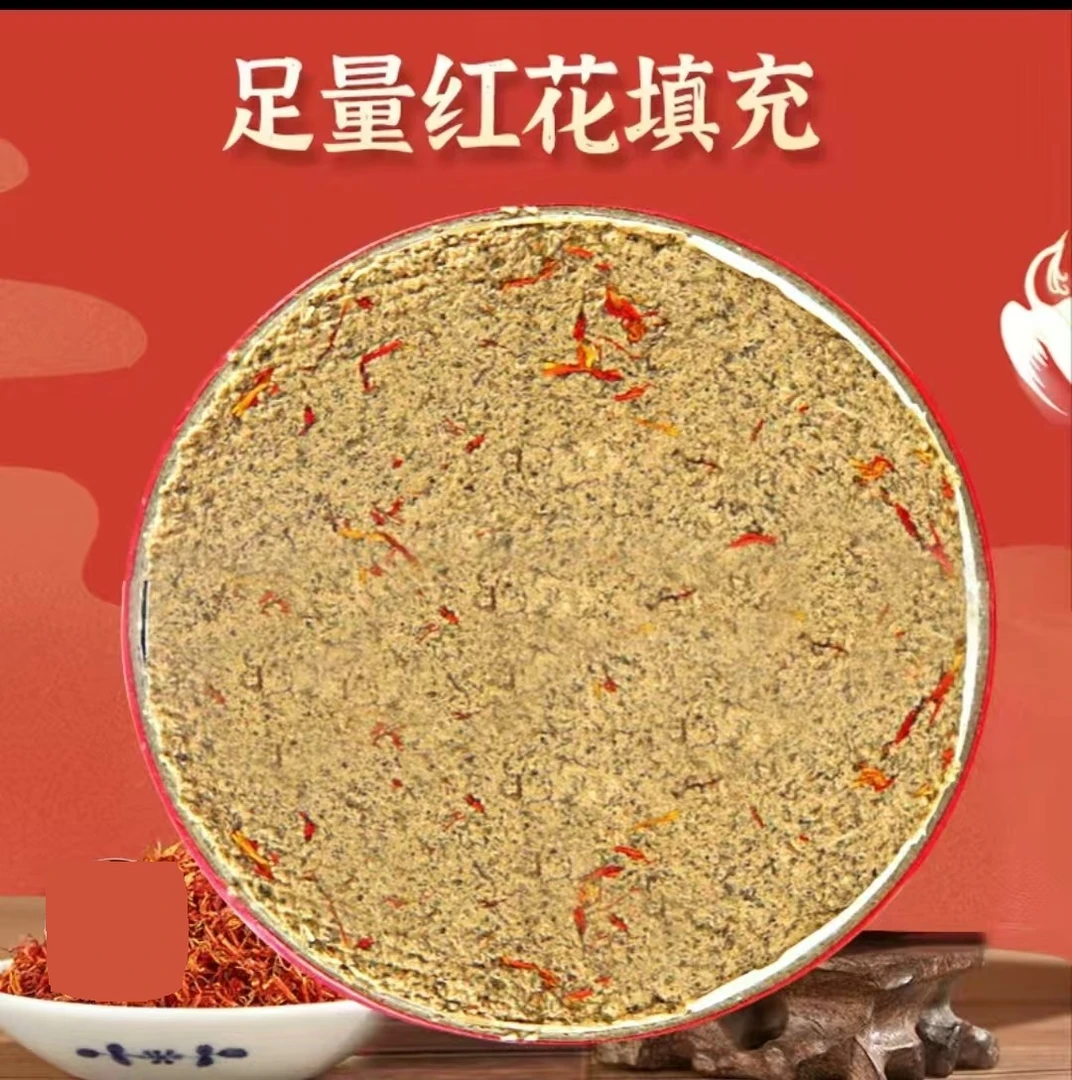 【蕲艾红花雷火灸直径7厘米】三年陈蕲春端午艾手工艾条悬灸家用