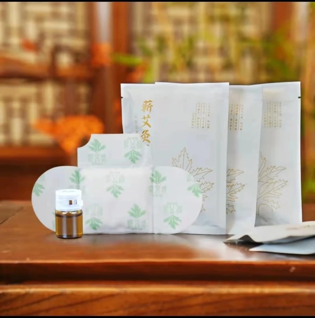 【蕲艾精油灸贴】10贴+10瓶艾草精油家用发热8小时哪里不舒服贴哪里