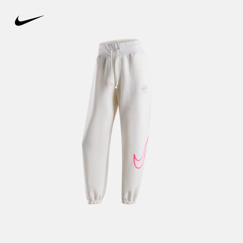 【卖场】Nike耐克女时尚百搭休闲经典潮流高腰针织长裤FZ6558-133