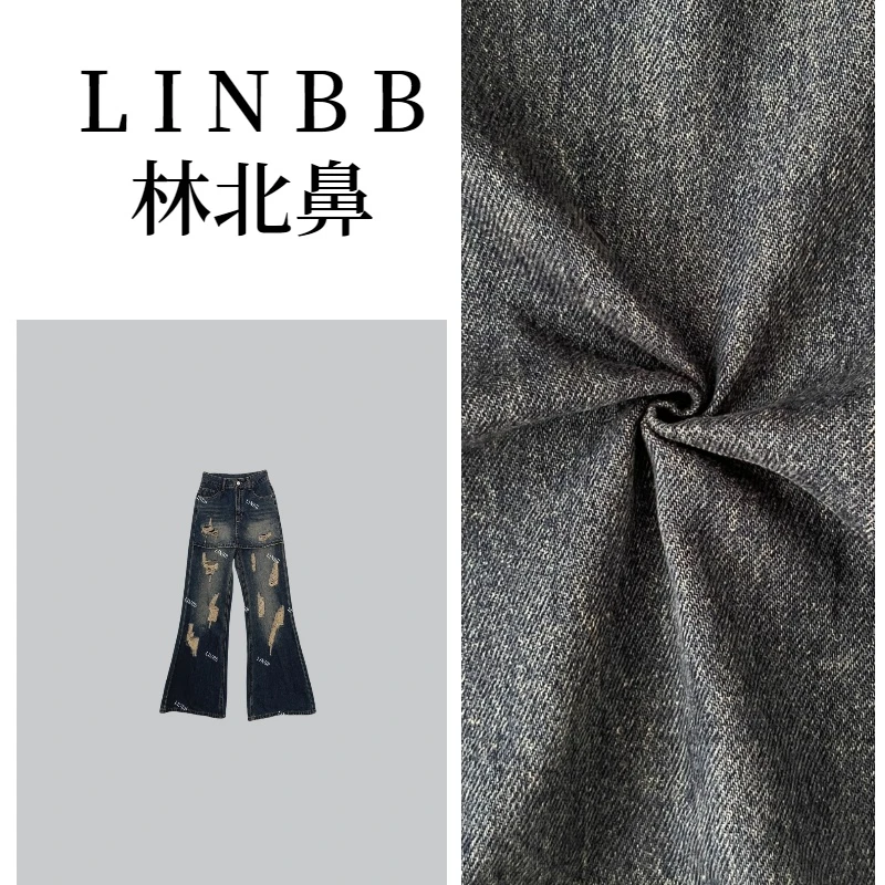 林北鼻-【韩流前线】朋友圈的时尚达人！高腰牛仔裤