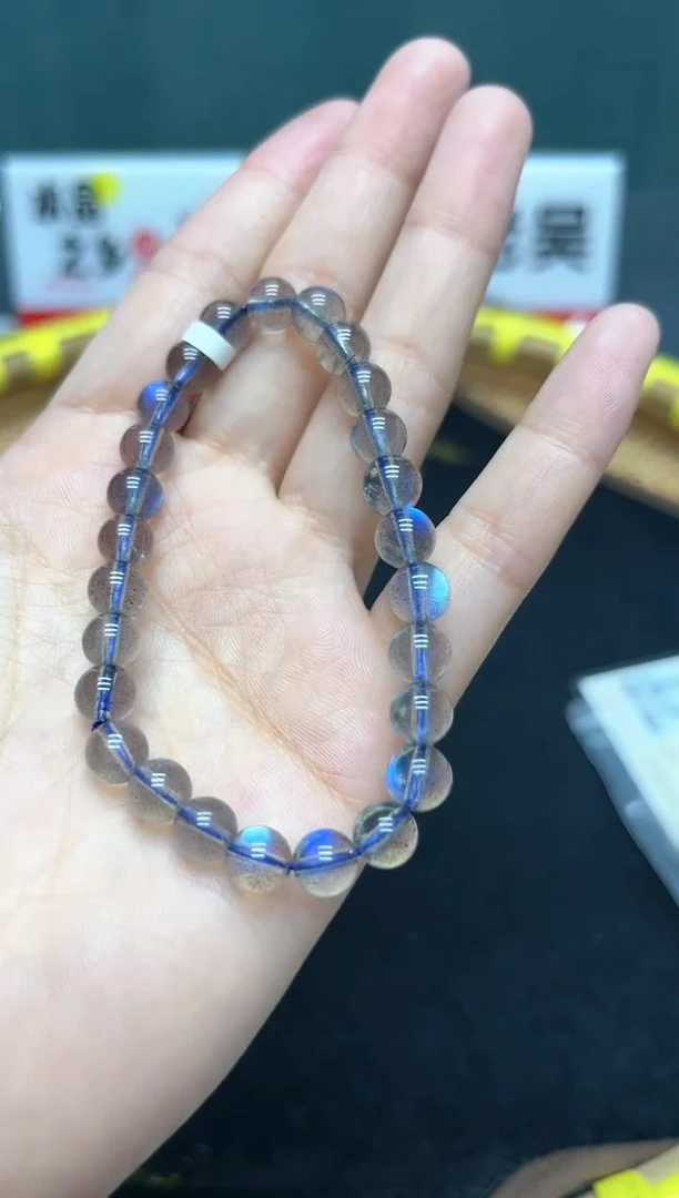 【闪购商品】长石手链未镶嵌40多样式发其一/7+