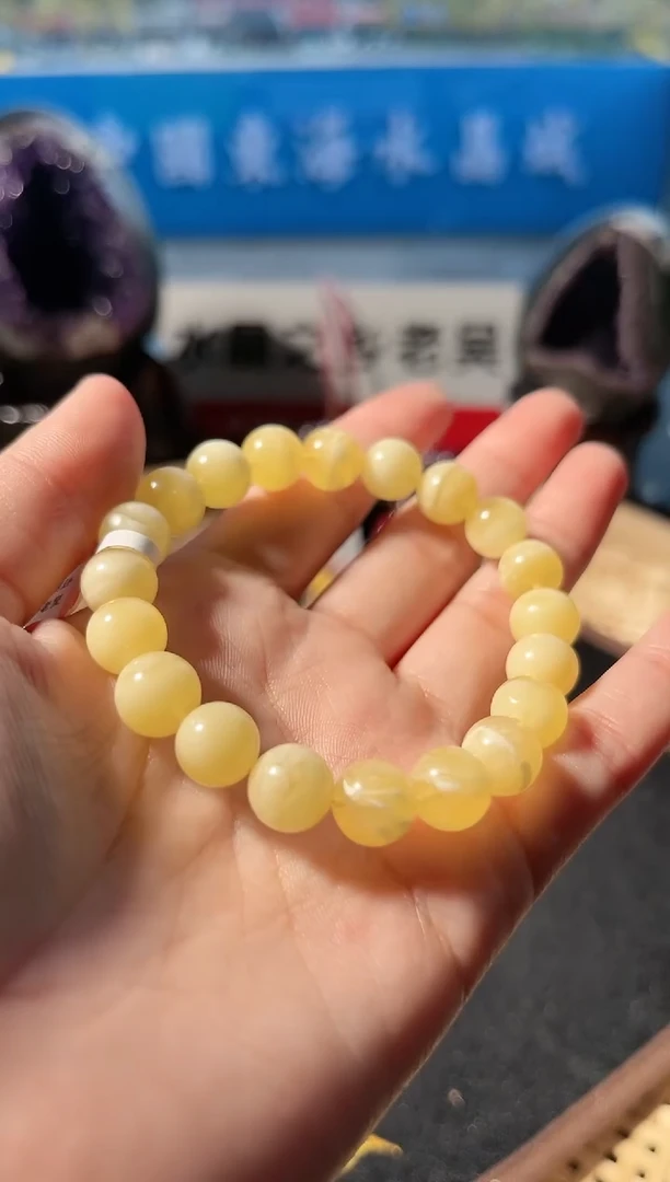 【闪购商品】蜜蜡手链未镶嵌165多样性发其一/9+