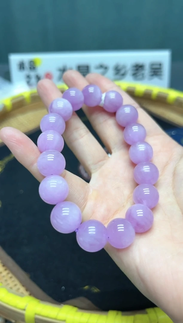 【闪购商品】锂辉石-未镶嵌116多样式发其一/
