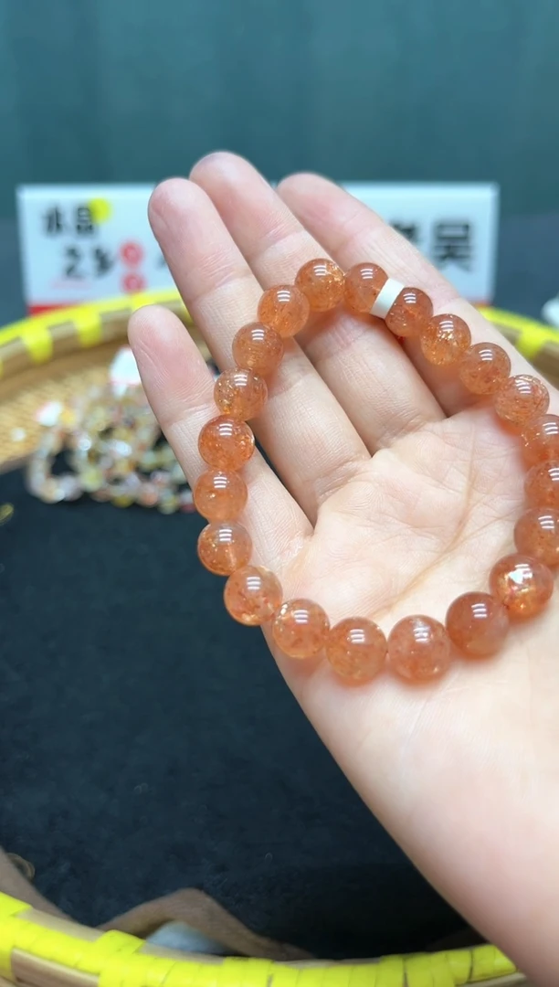 【闪购商品】长石手链未镶嵌7多样式发其一/