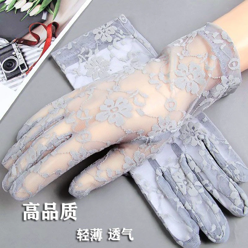 精品夏季短款防晒手套女夏天韩版开车透气超薄手套女蕾丝薄款防晒