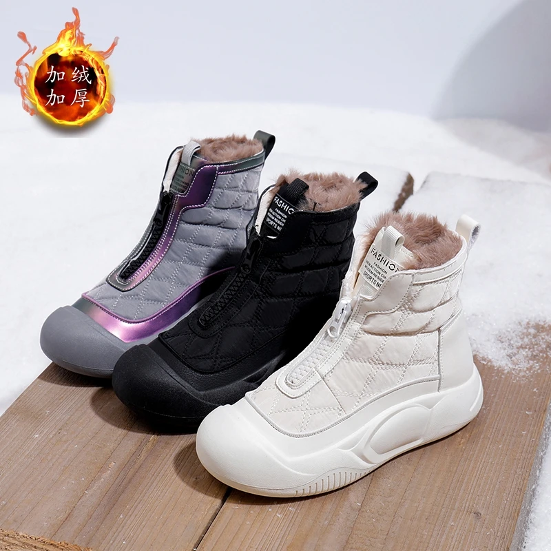 2024冬季新款加绒雪地靴女高帮时尚厚底增高保暖妈妈女士棉鞋