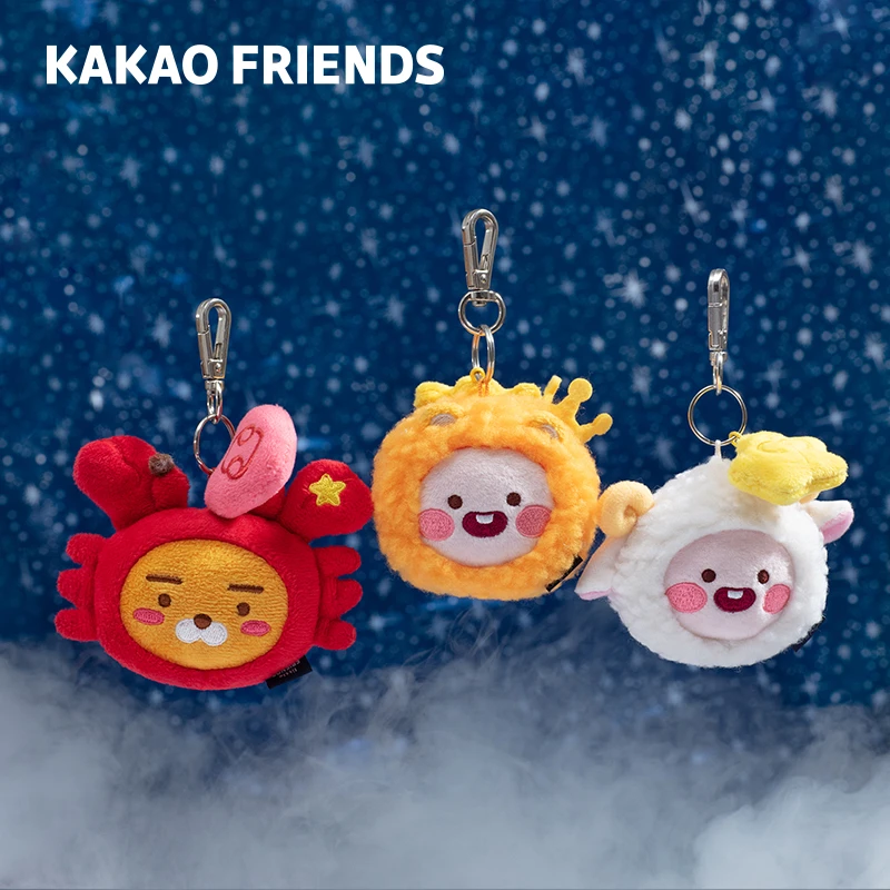 KA FRIENDS 十二星座钥匙扣Apeach挂件可爱玩偶挂饰公仔Ryan