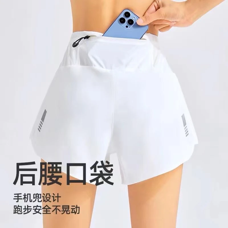 【五个口袋】YOUMESTEP夏季运动跑步短裤男女防走光健身速干裤