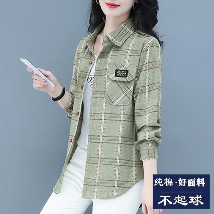 春夏季纯棉遮阳格子衫polo衬衫女长袖显瘦上衣妈妈装中老年女装