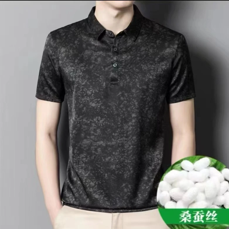 亮面夏季短袖商务休闲直筒Polo衫潮流男装商务印花修身7246雪花灰