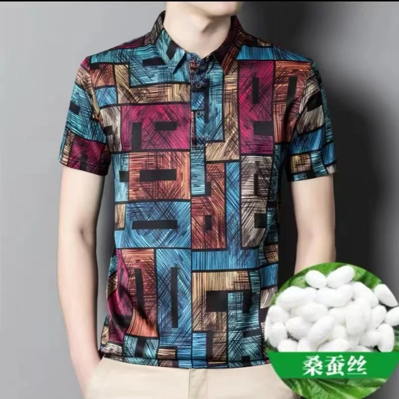 嘉杜服饰 桑蚕丝中年青年男士商务休闲短袖Polo衫T恤 七彩格 7261