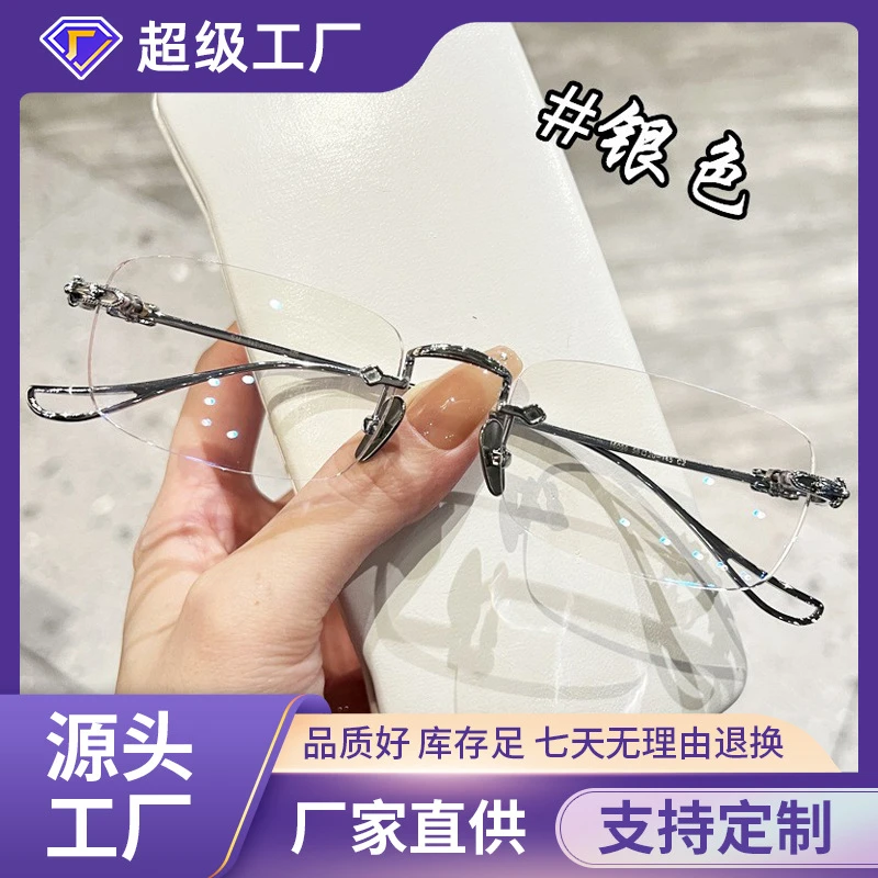 王一博同款钛无框眼镜框男防蓝光复古平光近视眼镜架16096-A