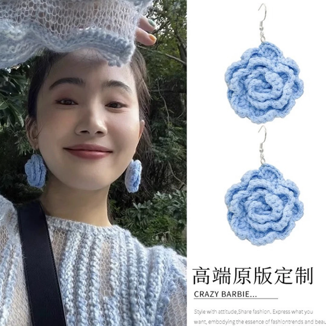 铜合金仿珍珠耳饰 蓝色手工花朵耳钉甜美少女清新时尚毛绒超仙ins