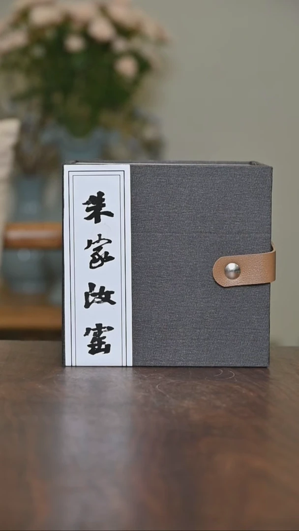 【闪购商品】其他单杯小蓝盒子一个