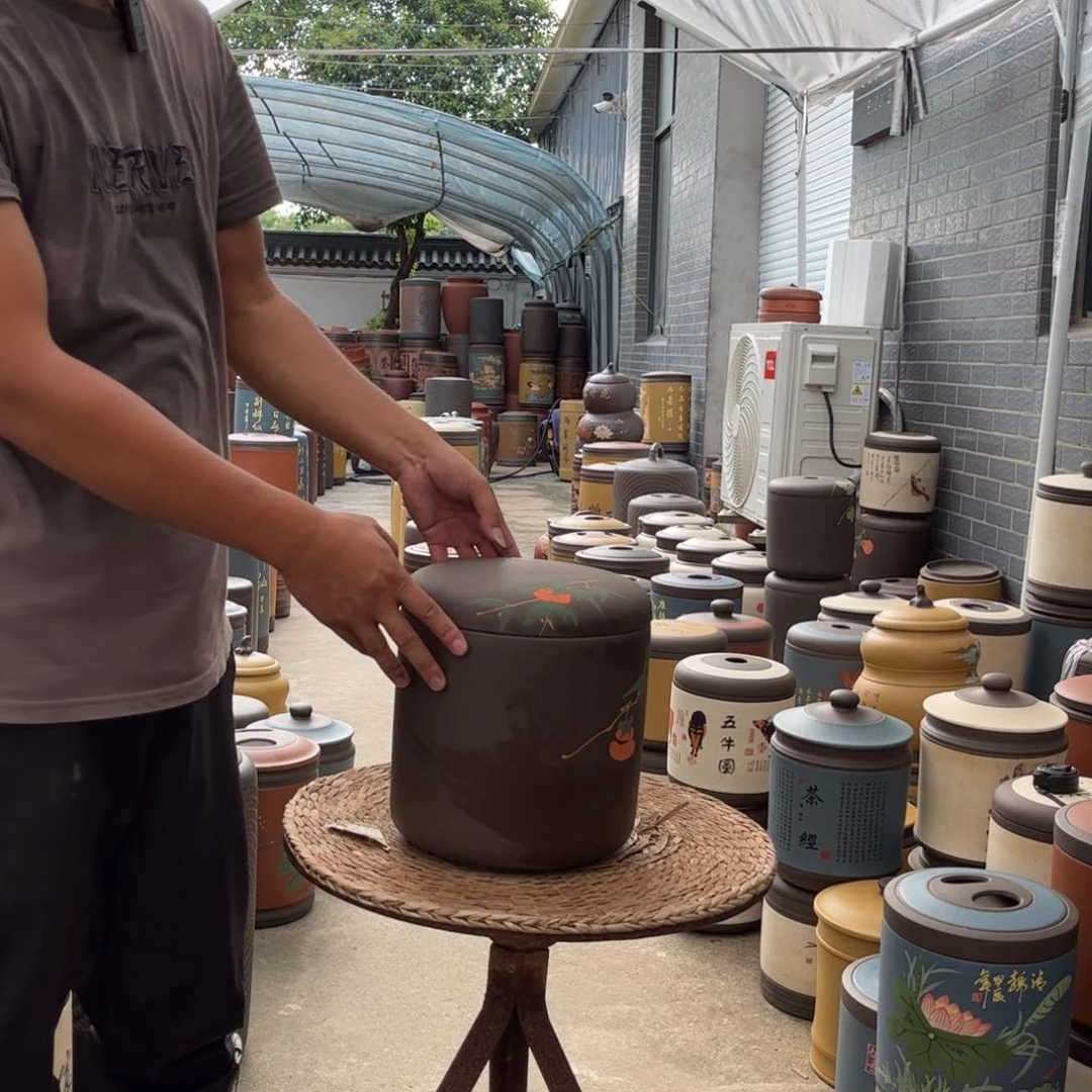 紫砂茶叶罐茶叶罐