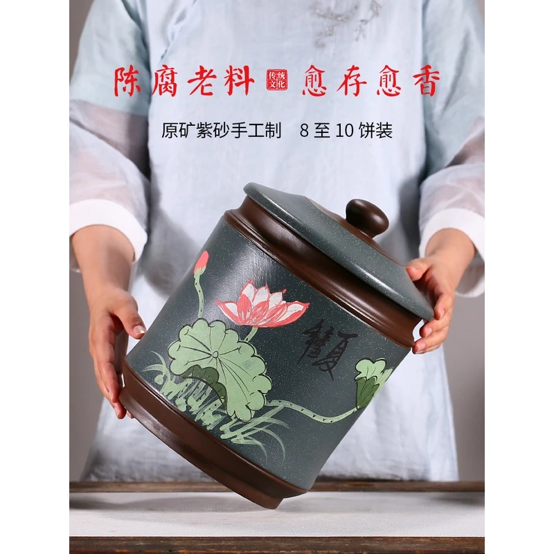 紫砂茶叶罐大号茶桶储茶桶普洱茶缸复古七饼罐家用装饰粗陶瓷茶罐