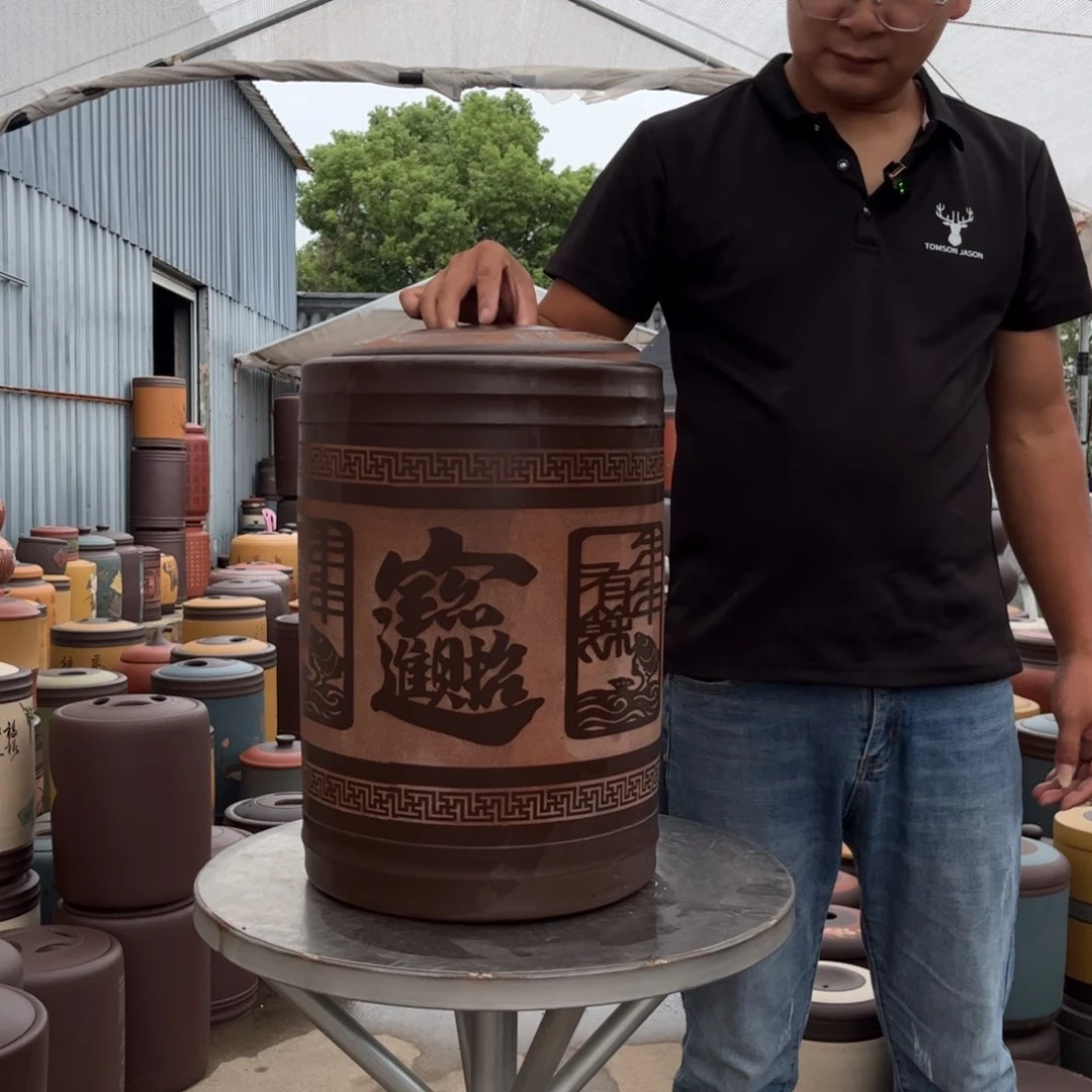 紫砂茶叶罐茶叶罐