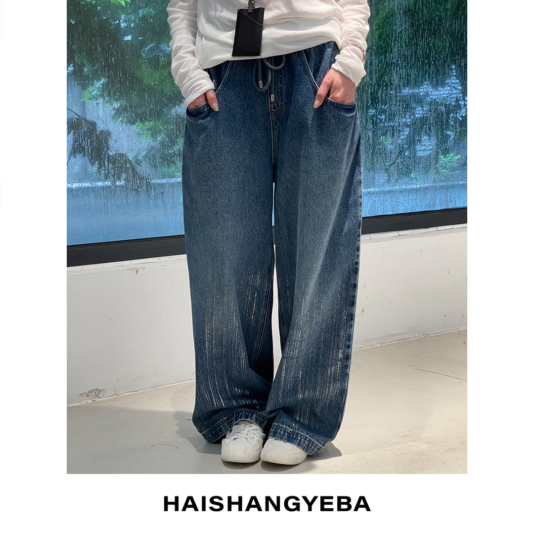 【海上叶爸】新款2024春夏百搭棉薄款烫银抽绳宽松牛仔裤