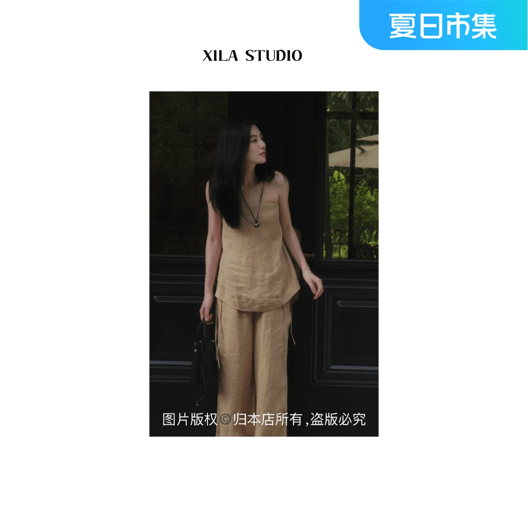 【XILA】进口雨露麻 高级老钱风抹胸长裤套装