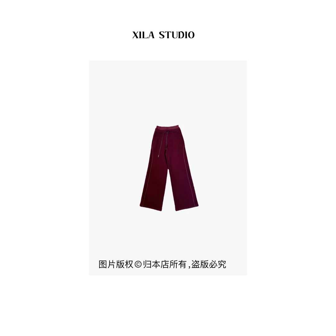 【XILA】纯元双腰头软糯加绒加厚保暖卫裤