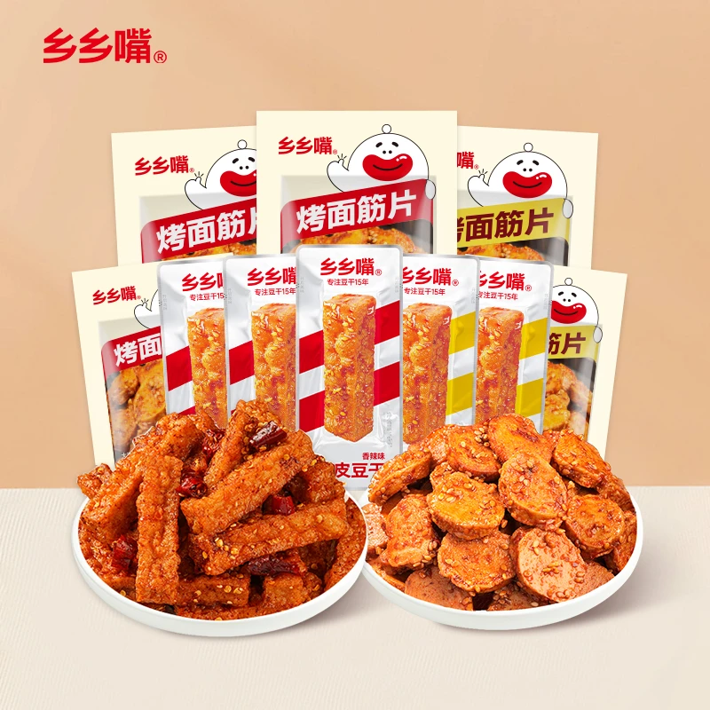 【乡乡嘴】烤面筋片+虎皮豆干馋嘴零食组合湖南地道辣味零食小吃