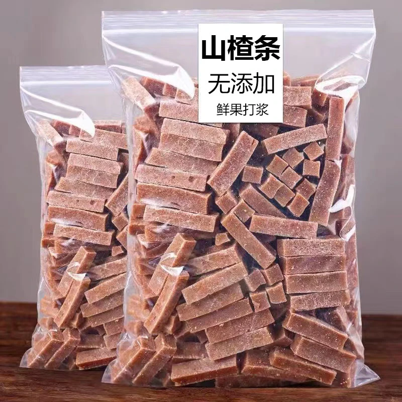 山楂条桑葚山楂制品山东特产手工果味山楂儿童小零食酸甜精选品质