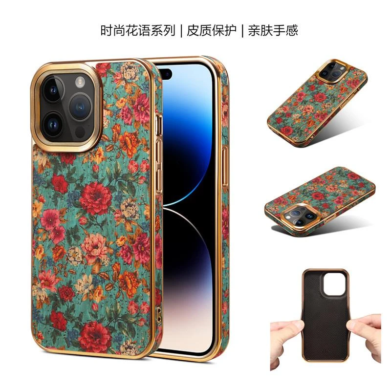 iPhone14promax手机壳苹果14plus皮质保护套ip13pro花朵时尚1