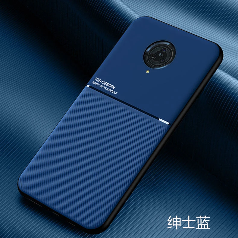 vivo nex3s手机壳防摔Nex3时尚摩纹5G商务男女新款超薄磨砂硅胶壳