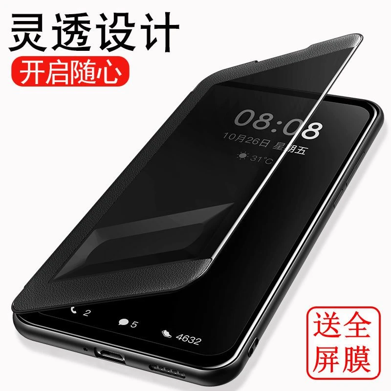 苹果14手机壳翻盖IPhone14Pro Max全包皮套ip14pro折叠防摔保护套