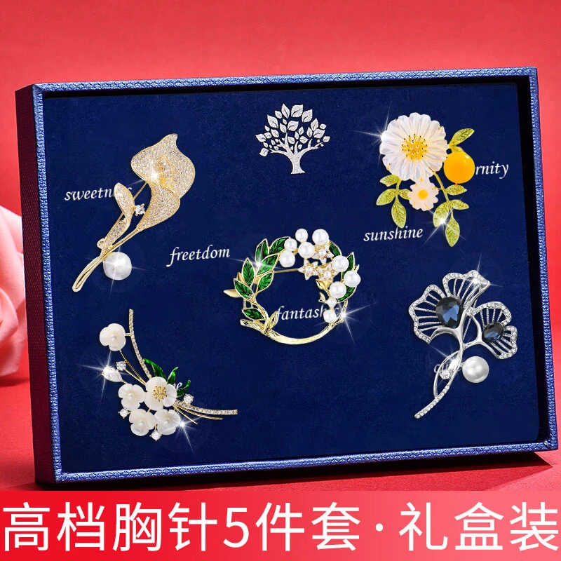 合金仿珍珠胸针 胸针高级感小众山茶花仿珍珠胸花别针防走光西服