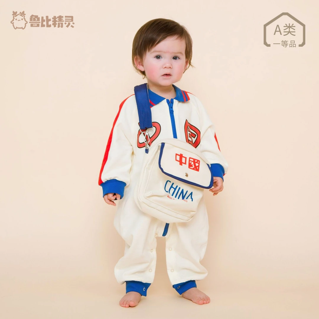 【老板清货】婴儿连体衣男女宝宝春秋外穿衣服婴儿撞色哈衣长袖爬服