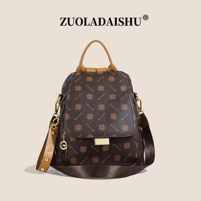 秋冬新款822（长26高28厚14）小号双肩包简单时尚，库存不多喜欢再拍