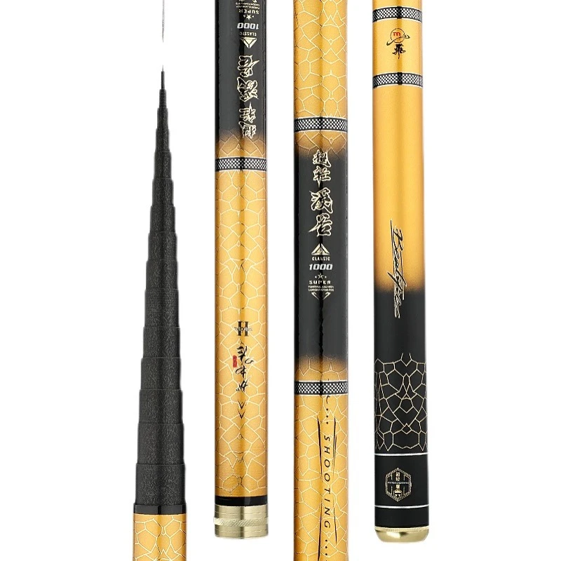 溪谷超轻强力手杆3.6-10米，收缩80红灯