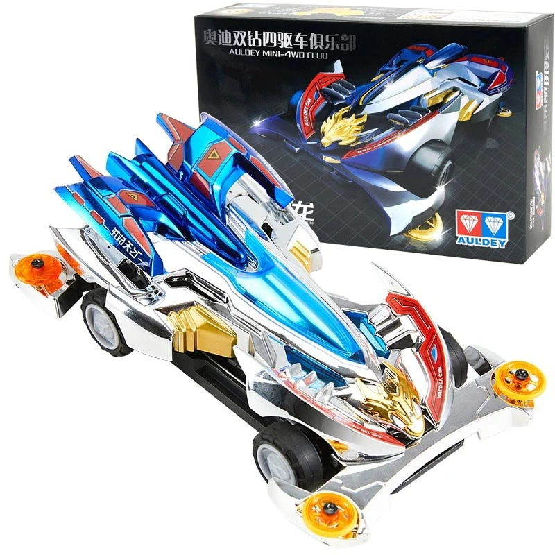 四驱兄弟四驱车兄弟拼装竞速赛道赛车男孩玩具飞天战龙616201