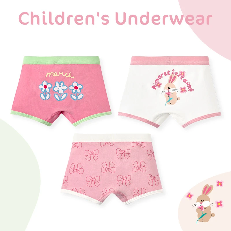 【3条礼盒装】儿童内裤24新款A类宝宝平角内裤卡通蝴蝶结女童内裤装