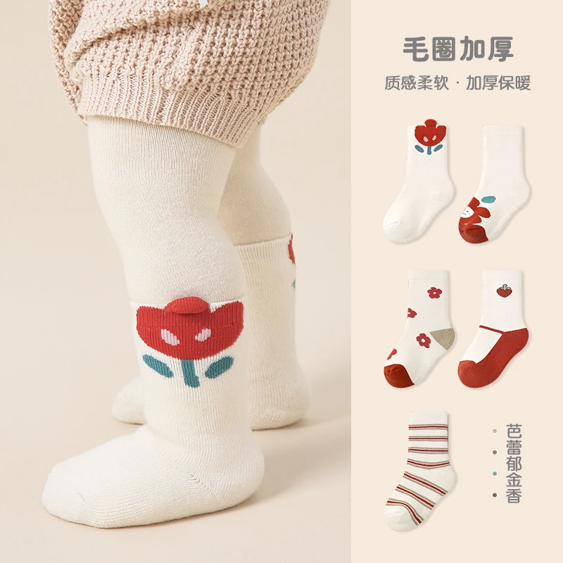 【5双装】婴儿袜子秋冬加厚郁金香毛圈袜精梳棉A类可爱女宝宝袜子