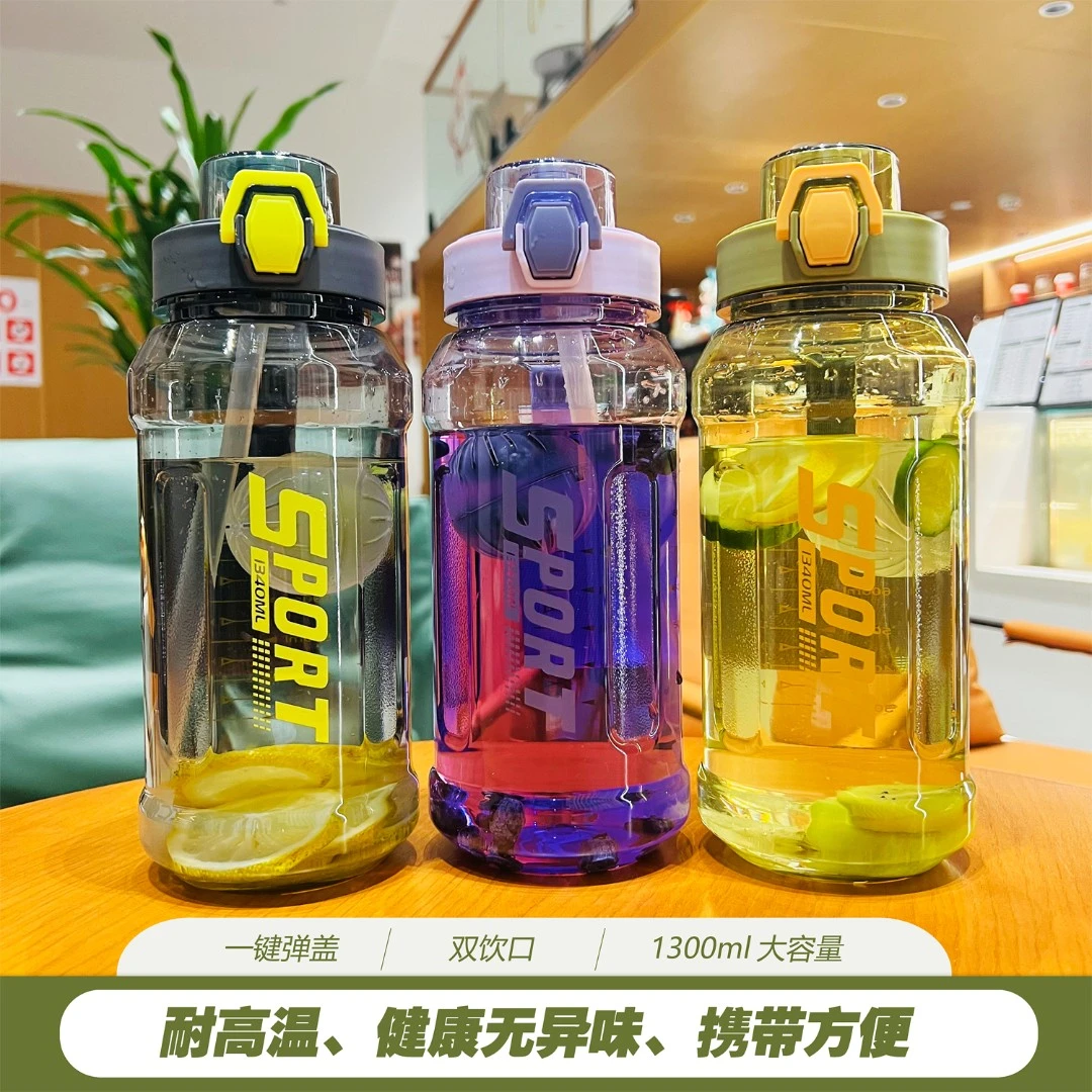 创意成人太空杯弹盖双饮口大容量耐高温手提大号潮流运动户外便携