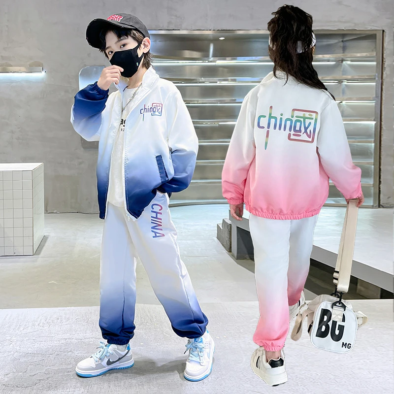 小学生校服班服春秋款儿童中国风运动套装姐弟表演服3-8岁6-12岁9