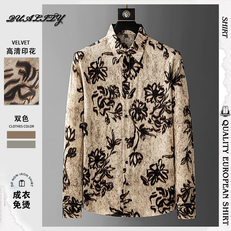 国潮线描花绘男士长袖衬衣轻奢时尚休闲百搭印花新款宽松高端衬衫