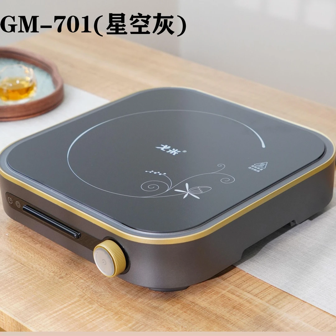 家用电陶炉2800W大功率炒菜多功能煮茶烧水器台式火锅节能爆炒炉