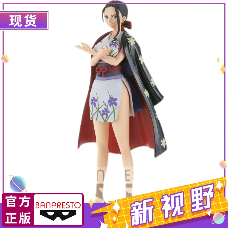 正版现货 眼镜厂 海贼王动漫景品 和之国DXF 伟大航线 罗宾手办