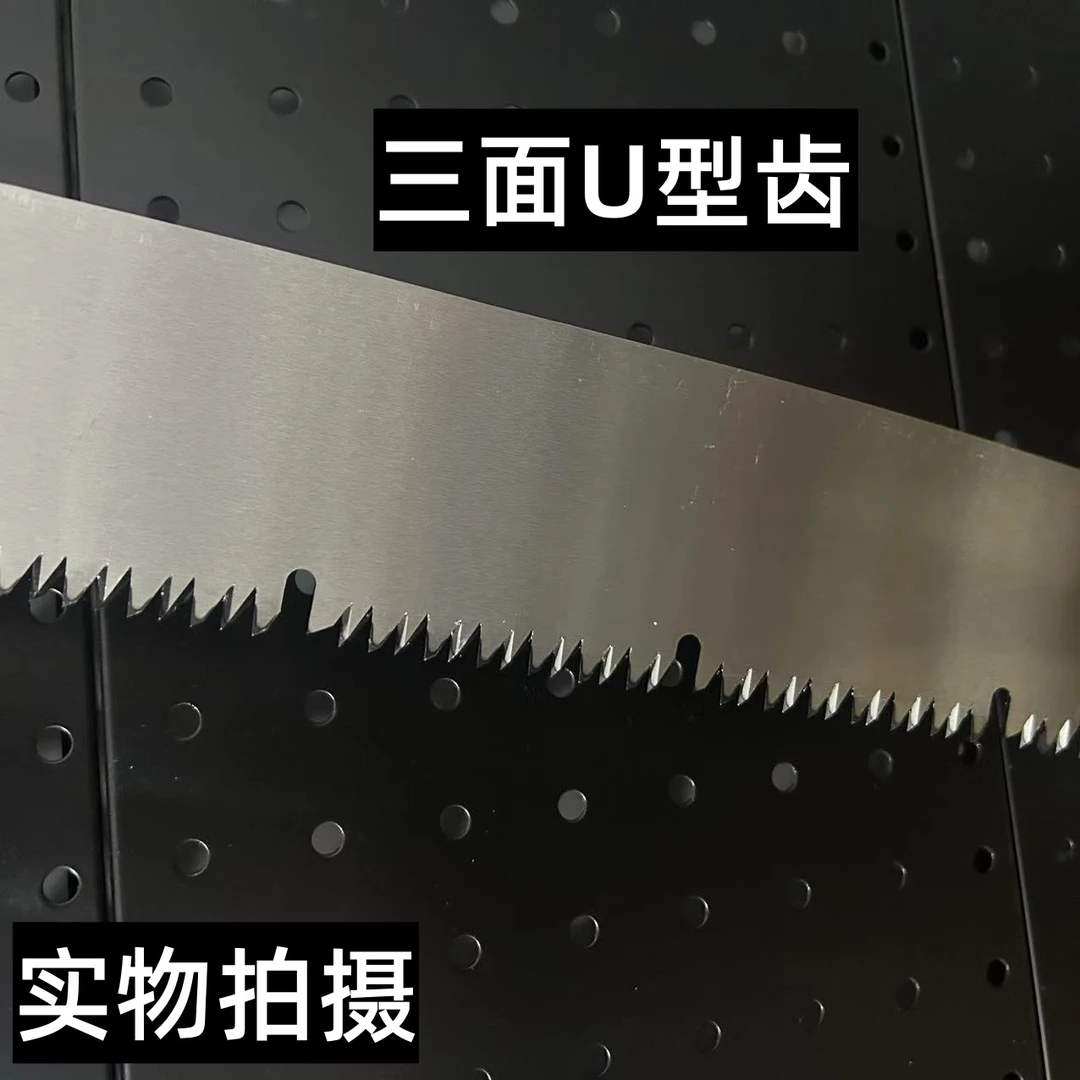 锰钢大肚锯木工伐木锯双人拉锯加长手工锯粗锯齿