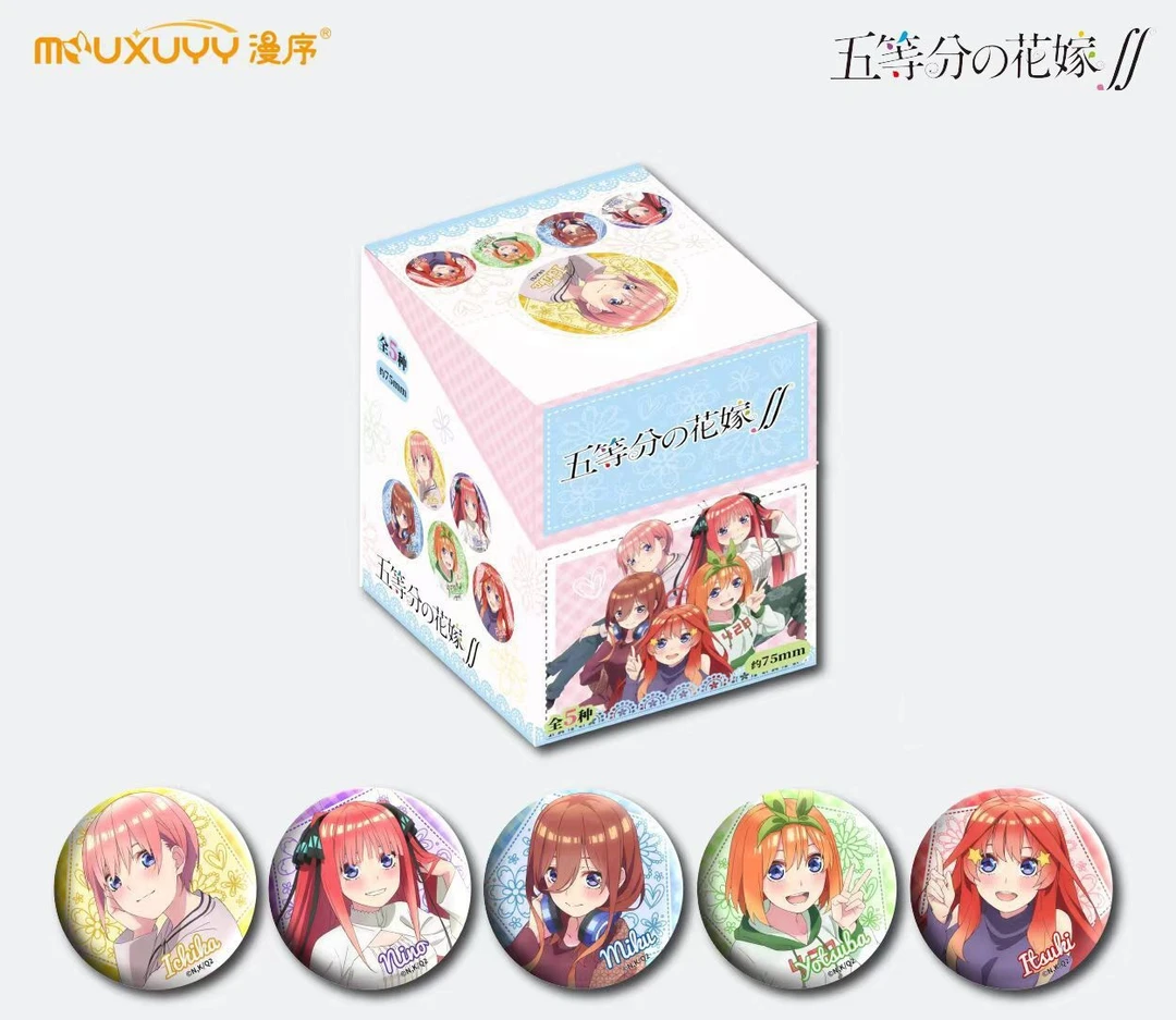 正版官谷 五等分的花嫁休闲装吧唧徽章 中野三玖四叶二乃(默代拆)