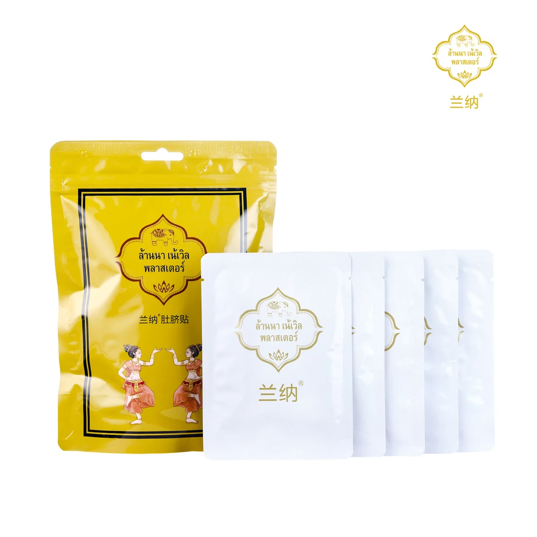 【泰国进口】泰国进口LANNA兰纳肚脐贴