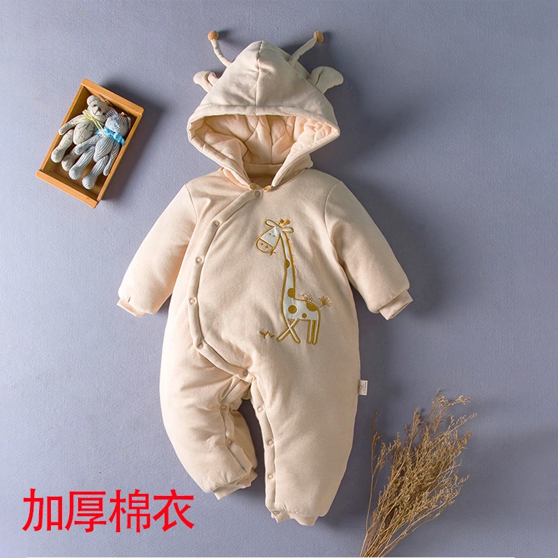 新生婴儿冬季棉服夹棉加厚保暖外出服宝宝满月超萌连体衣抱衣外套