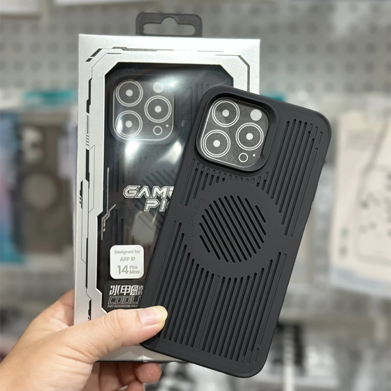 邦家冰甲散热壳全包磁吸苹果手机壳