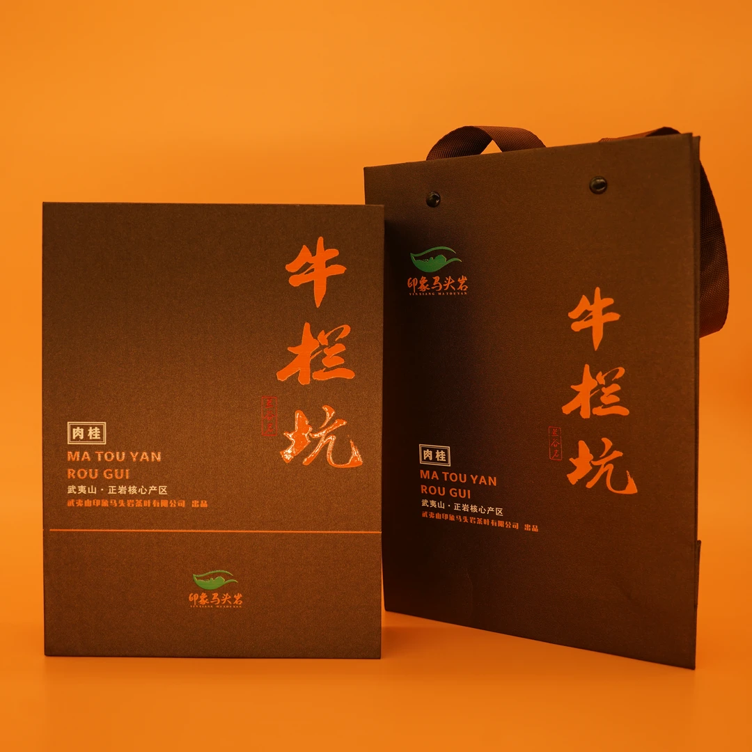 【牛栏坑肉桂】兰谷岩纯料牛肉武夷山岩茶叶正岩核心产区2泡礼盒装