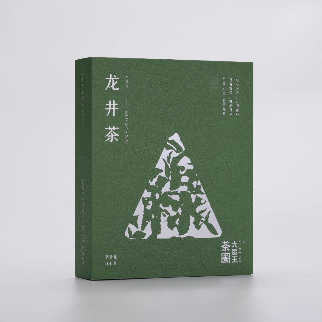 茶圈大魔王茶叶绿茶浙江杭州西湖炒青绿茶4.0茶圈大魔王龙井茶