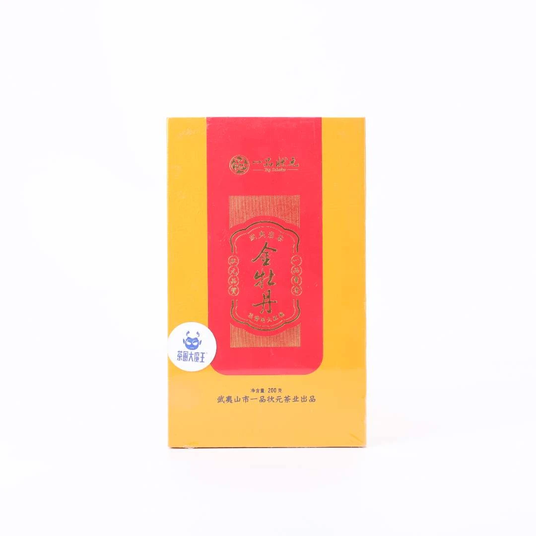 茶圈大魔王茶叶乌龙茶武夷岩茶一品状元状元袍金牡丹正装/品鉴